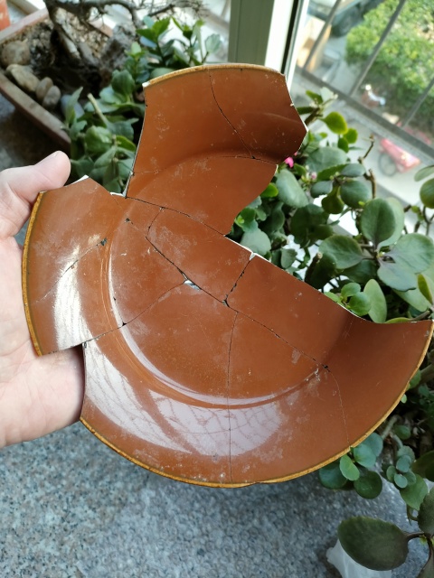 古玩陶瓷當陽峪窯紫金釉盤拍賣,當前價格1800元