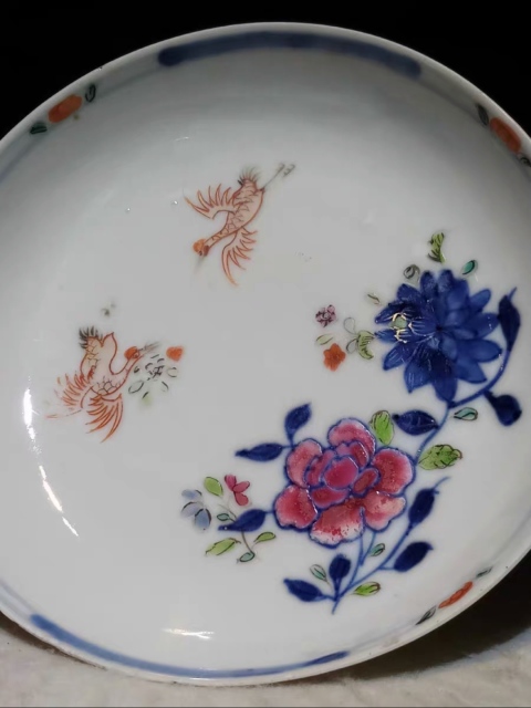 古玩陶瓷清乾隆青花斗彩粉彩礬紅描金花鳥紋盤拍賣，當前價格3900元