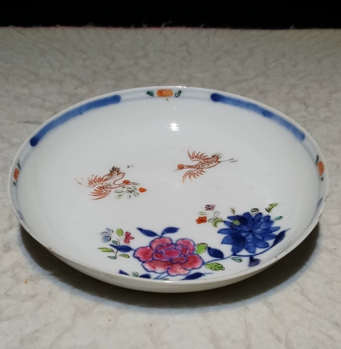 古玩陶瓷清乾隆青花斗彩粉彩礬紅描金花鳥紋盤拍賣，當前價格3900元