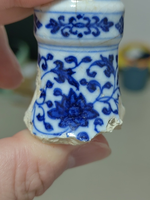 古玩陶瓷清代乾隆青花小鳳尾尊標本拍賣,當前價格418元