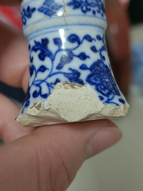 古玩陶瓷清代乾隆青花小鳳尾尊標本拍賣,當前價格418元