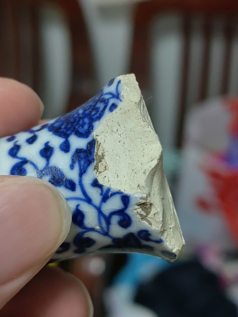 古玩陶瓷清代乾隆青花小鳳尾尊標本拍賣,當前價格418元