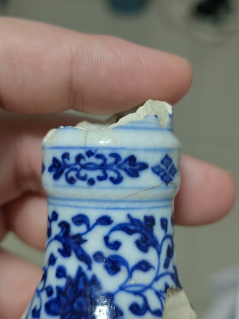 古玩陶瓷清代乾隆青花小鳳尾尊標本拍賣,當前價格418元