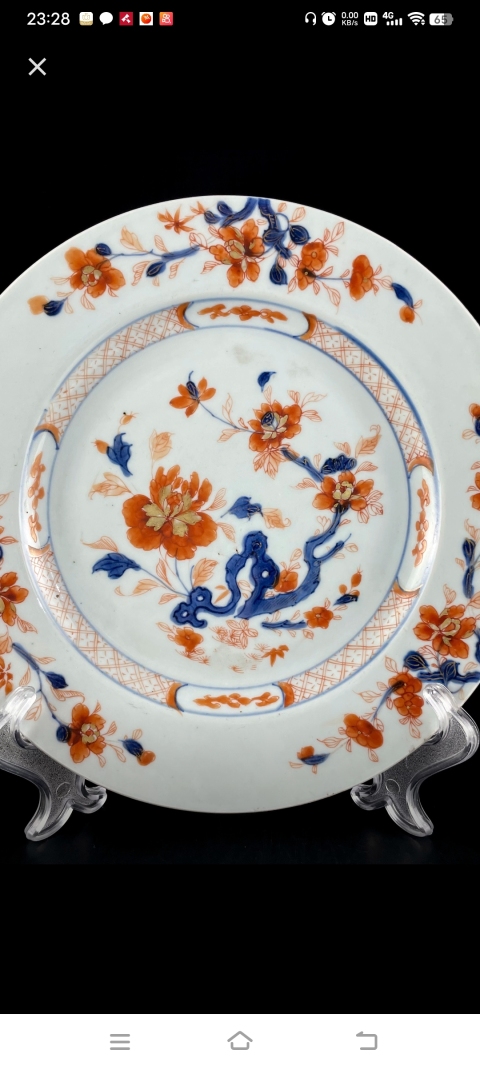 古玩陶瓷青花礬紅洞石花卉紋折沿盤拍賣，當前價格2698元