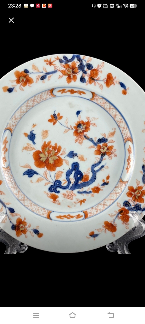 古玩陶瓷青花礬紅洞石花卉紋折沿盤拍賣，當前價格2698元