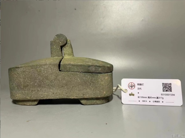 古玩銅器漢代盒子油燈拍賣，當前價格6800元