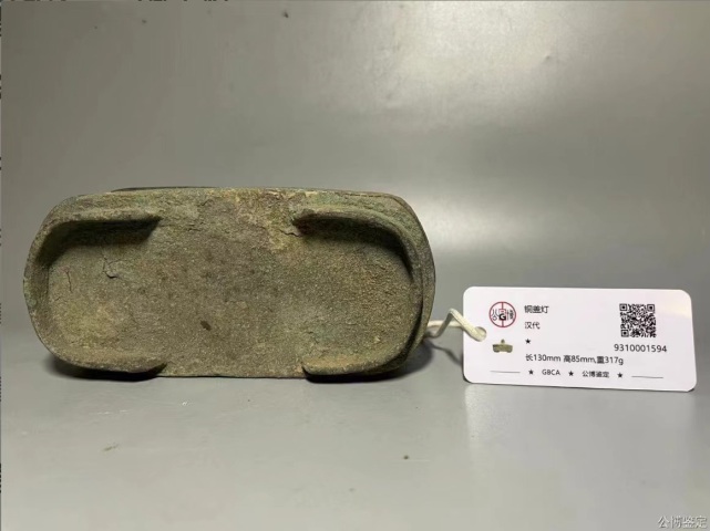 古玩銅器漢代盒子油燈拍賣，當前價格6800元