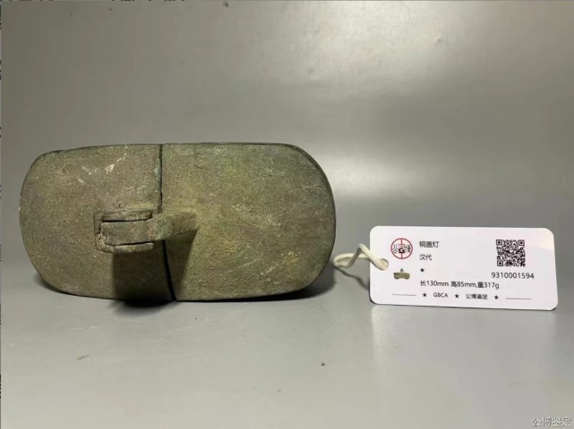 古玩銅器漢代盒子油燈拍賣，當前價格6800元