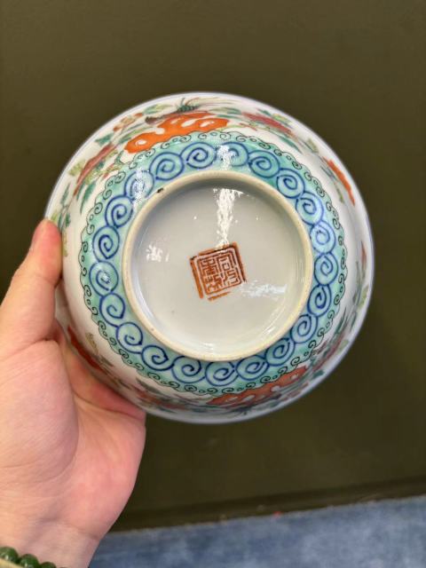 古玩陶瓷粉彩雉雞牡丹圖撇口碗拍賣，當前價格4800元