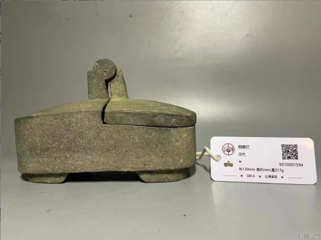 古玩銅器漢代盒子油燈拍賣，當前價格6800元