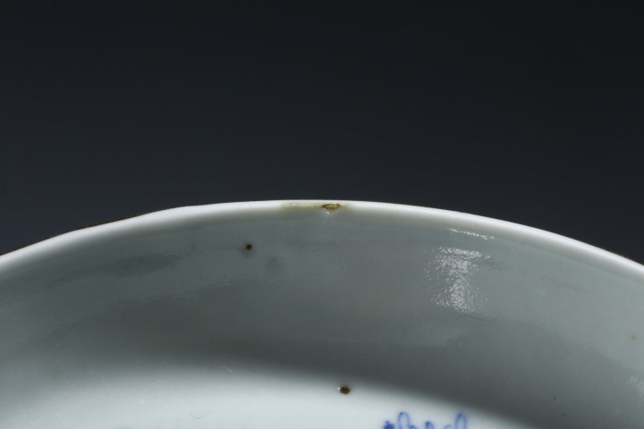 古玩陶瓷晚清·青花漁樵耕讀紋洗拍賣,當前價格158元
