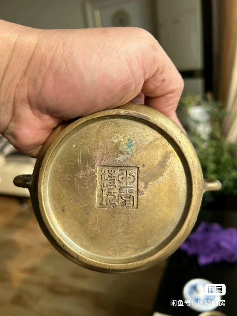古玩銅器爐子拍賣，當前價格12000元