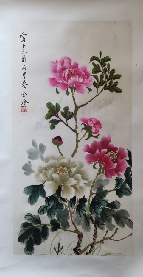 古玩字畫著名電影演員婁師白大師入室弟子中美協會員張金玲富貴圖拍賣，當前價格3000元