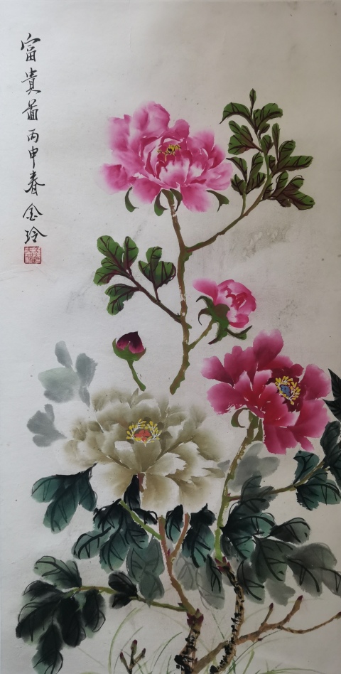 古玩字畫著名電影演員婁師白大師入室弟子中美協會員張金玲富貴圖拍賣，當前價格3000元