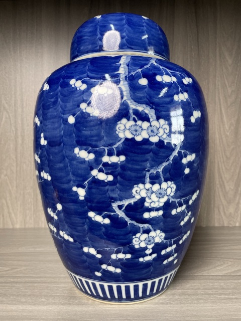 超大 染付六面梅花形植木鉢 盆栽鉢 冰裂纹青花花盆年代物古美術 域鉴古玩】清晚期极品青花冰梅纹大盖罐拍卖价格/图片/值多少钱
