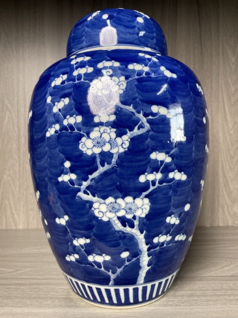 古玩陶瓷清晚期 極品青花冰梅紋大蓋罐拍賣(mài),當(dāng)前價(jià)格5900元