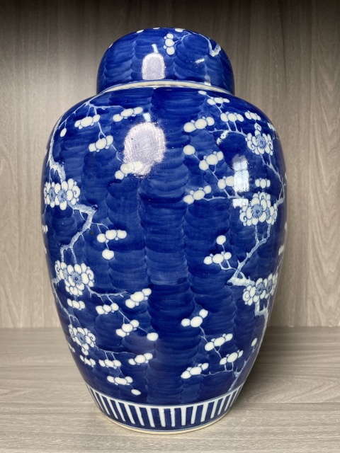 古玩陶瓷清晚期 極品青花冰梅紋大蓋罐拍賣(mài),當(dāng)前價(jià)格5900元