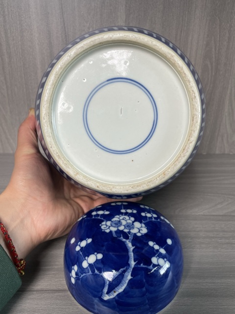 古玩陶瓷清晚期 極品青花冰梅紋大蓋罐拍賣(mài),當(dāng)前價(jià)格5900元