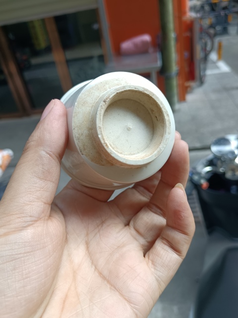古玩陶瓷【明末精品】名家.白釉青花詩(shī)文杯拍賣(mài),當(dāng)前價(jià)格1980元