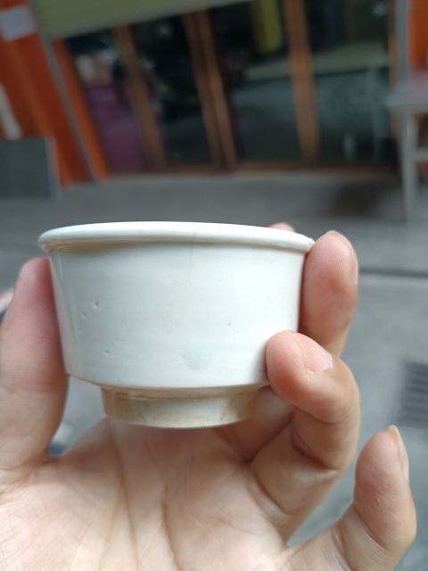 古玩陶瓷【明末精品】名家.白釉青花詩(shī)文杯拍賣(mài),當(dāng)前價(jià)格1980元