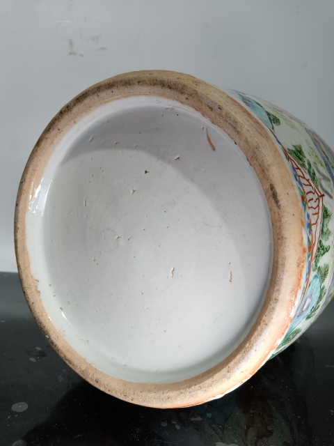 古玩陶瓷清道光-咸豐廣彩十八羅漢圖瓶拍賣，當(dāng)前價(jià)格25680元