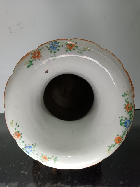 古玩陶瓷清道光-咸豐廣彩十八羅漢圖瓶拍賣，當(dāng)前價(jià)格25680元