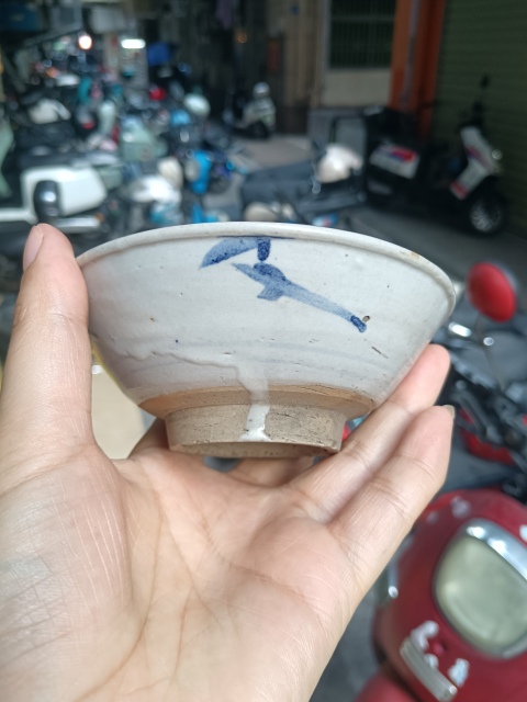 古玩陶瓷【明】龍泉青瓷青花花卉紋唇口碗拍賣，當前價格980元