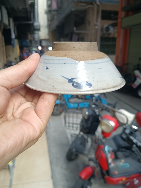 古玩陶瓷【明】龍泉青瓷青花花卉紋唇口碗拍賣，當前價格980元