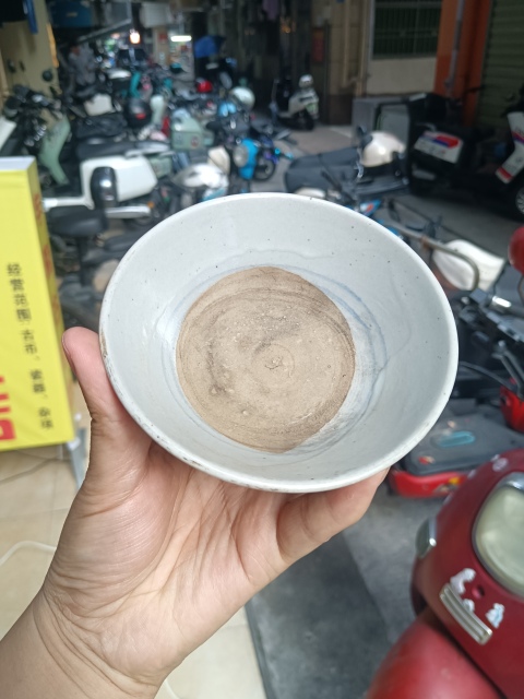 古玩陶瓷【明】龍泉青瓷青花花卉紋唇口碗拍賣，當前價格980元