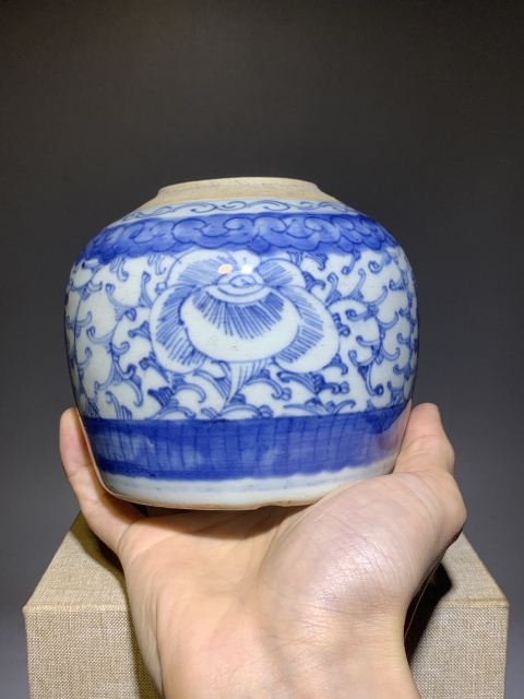 古玩陶瓷【道光】青花淡描花卉紋喜字罐【青花發色太漂亮了】【傳世佳品】拍賣,當前價格0元