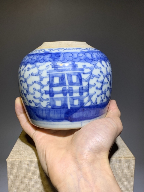 古玩陶瓷【道光】青花淡描花卉紋喜字罐【青花發色太漂亮了】【傳世佳品】拍賣,當前價格0元
