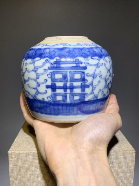 古玩陶瓷【道光】青花淡描花卉紋喜字罐【青花發色太漂亮了】【傳世佳品】拍賣,當前價格0元