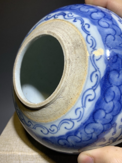 古玩陶瓷【道光】青花淡描花卉紋喜字罐【青花發色太漂亮了】【傳世佳品】拍賣,當前價格0元