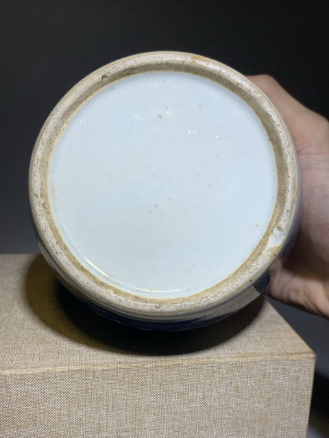 古玩陶瓷【道光】青花淡描花卉紋喜字罐【青花發色太漂亮了】【傳世佳品】拍賣,當前價格0元