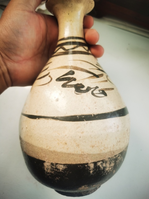 古玩陶瓷磁州窯玉壺春瓶拍賣,當(dāng)前價格3858元