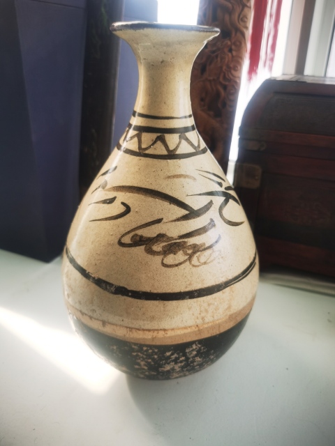 古玩陶瓷磁州窯玉壺春瓶拍賣,當(dāng)前價格3858元