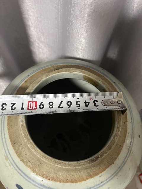 古玩陶瓷清早期青花山水人物紋蓋罐拍賣，當前價格1888元