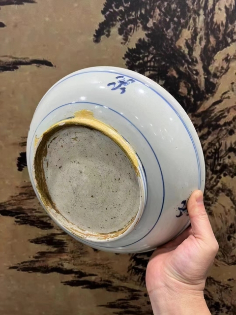 古玩陶瓷雍正摩羯龍紋盤拍賣，當(dāng)前價格3800元