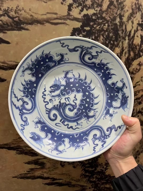 古玩陶瓷雍正摩羯龍紋盤拍賣，當(dāng)前價格3800元