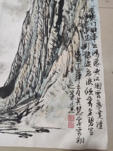古玩字畫河南名家謝英慧 夔門雄峰拍賣,當(dāng)前價格388元