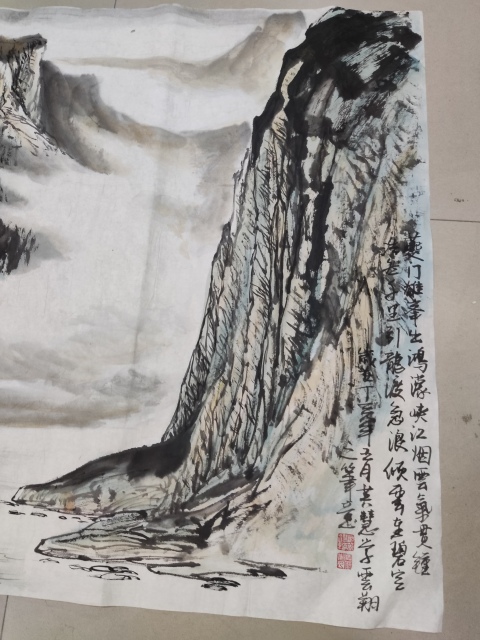 古玩字畫河南名家謝英慧 夔門雄峰拍賣,當(dāng)前價格388元