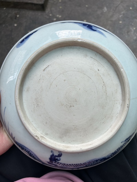 古玩陶瓷雍正過墻龍紋盤拍賣,當前價格6500元