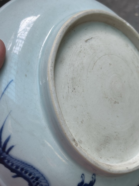 古玩陶瓷雍正過墻龍紋盤拍賣,當前價格6500元