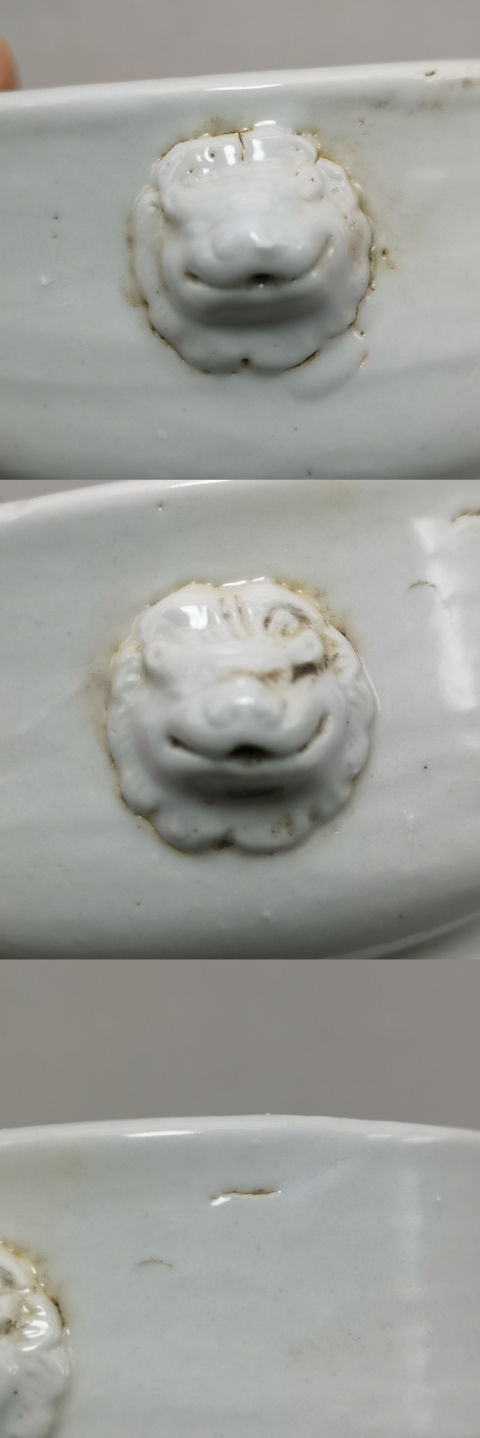古玩陶瓷清.德化窯白釉獸耳爐拍賣，當前價格2980元