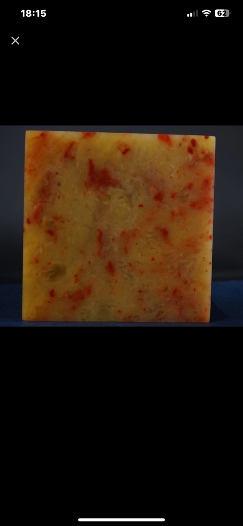 古玩雜項老撾石印章拍賣，當前價格9999元