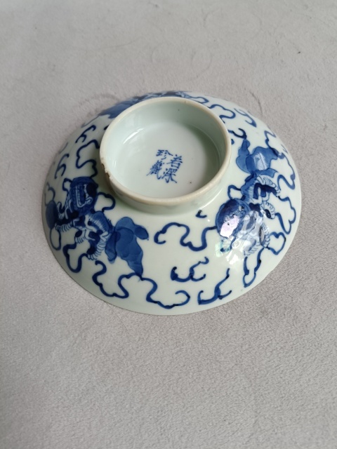 古玩陶瓷青花獅子滾繡球紋蓋子拍賣,當(dāng)前價(jià)格180元