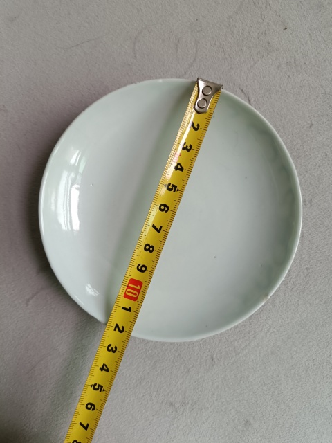 古玩陶瓷青花獅子滾繡球紋蓋子拍賣,當(dāng)前價(jià)格180元