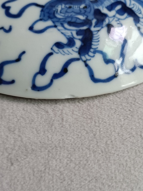 古玩陶瓷青花獅子滾繡球紋蓋子拍賣,當(dāng)前價(jià)格180元