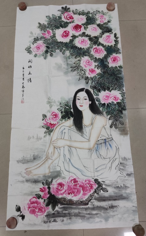 古玩字畫中美協名家黃光為 閑雅幽情拍賣,當前價格368元