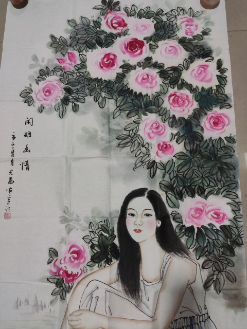 古玩字畫中美協名家黃光為 閑雅幽情拍賣,當前價格368元